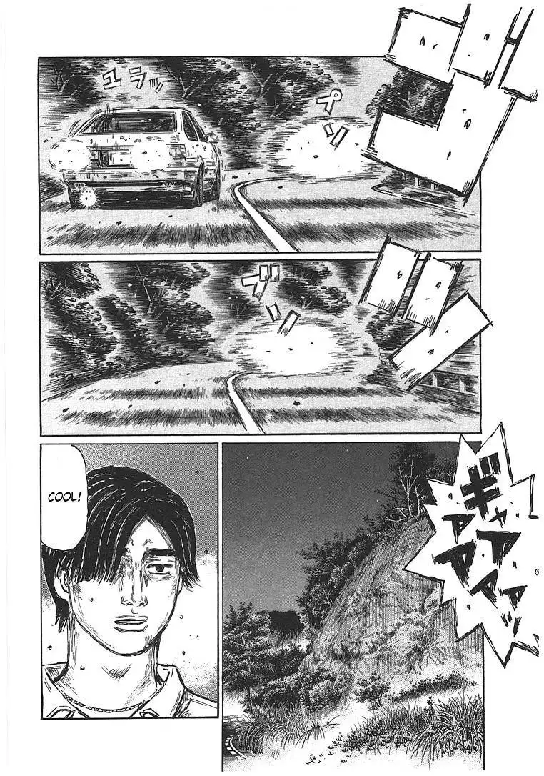 Initial D Chapter 691 6